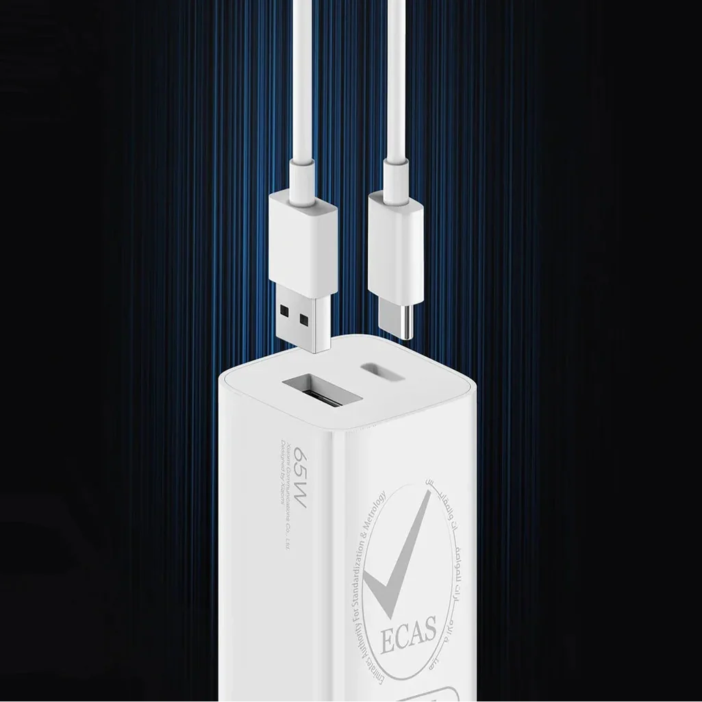 Xiaomi Mi 65W Gan Charger with Cable - White - Tashqila Xiaomi Mi 65W Gan Charger with Cable - White - Tashqila